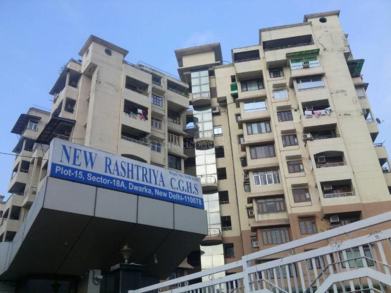4 bhk flat for sale in New Rashtriya Apartment1 